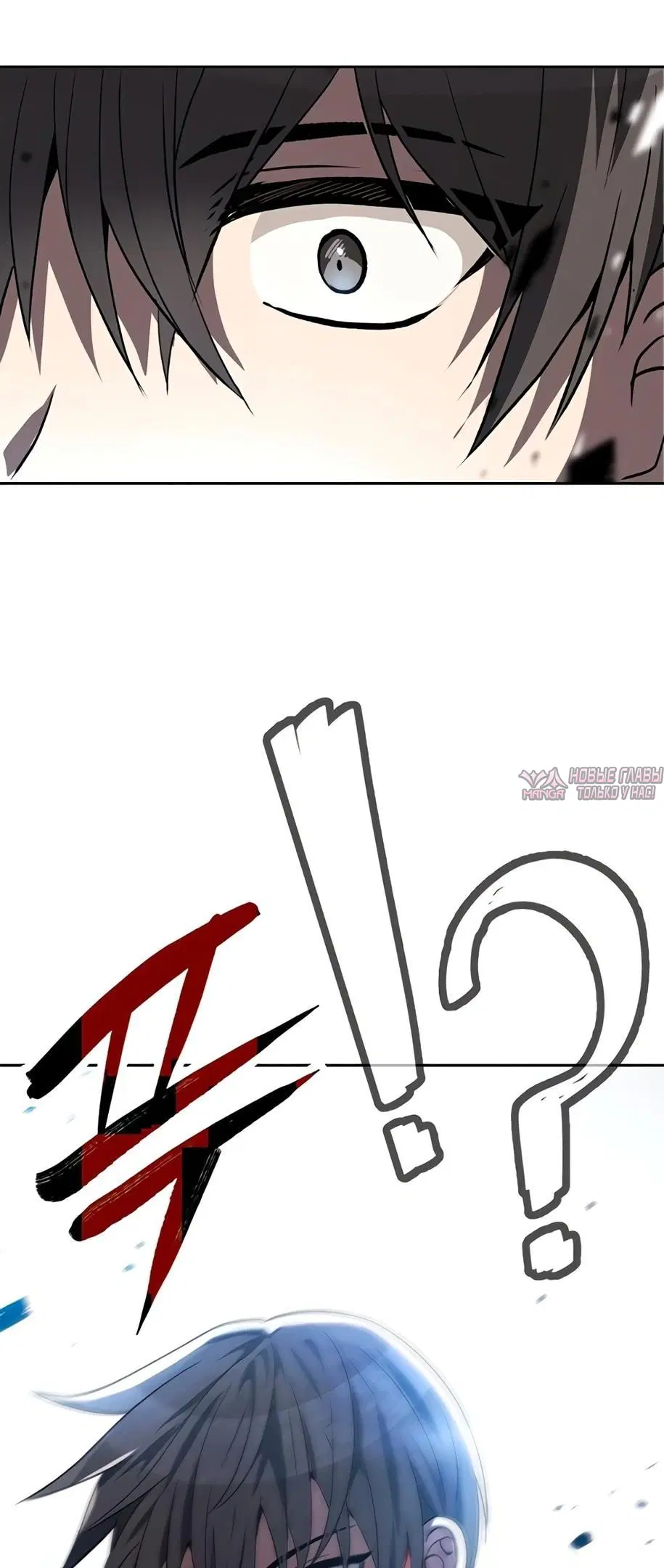 Page 58.000000000