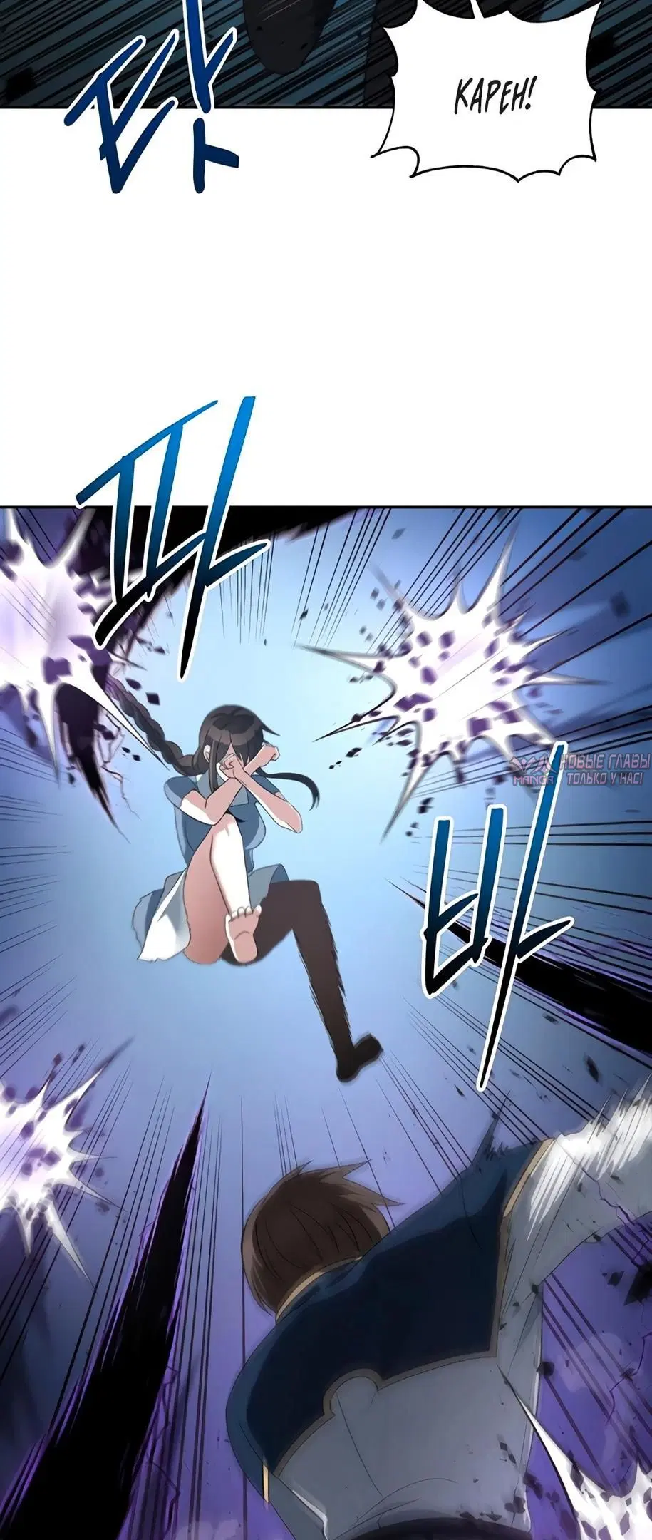 Page 50.000000000