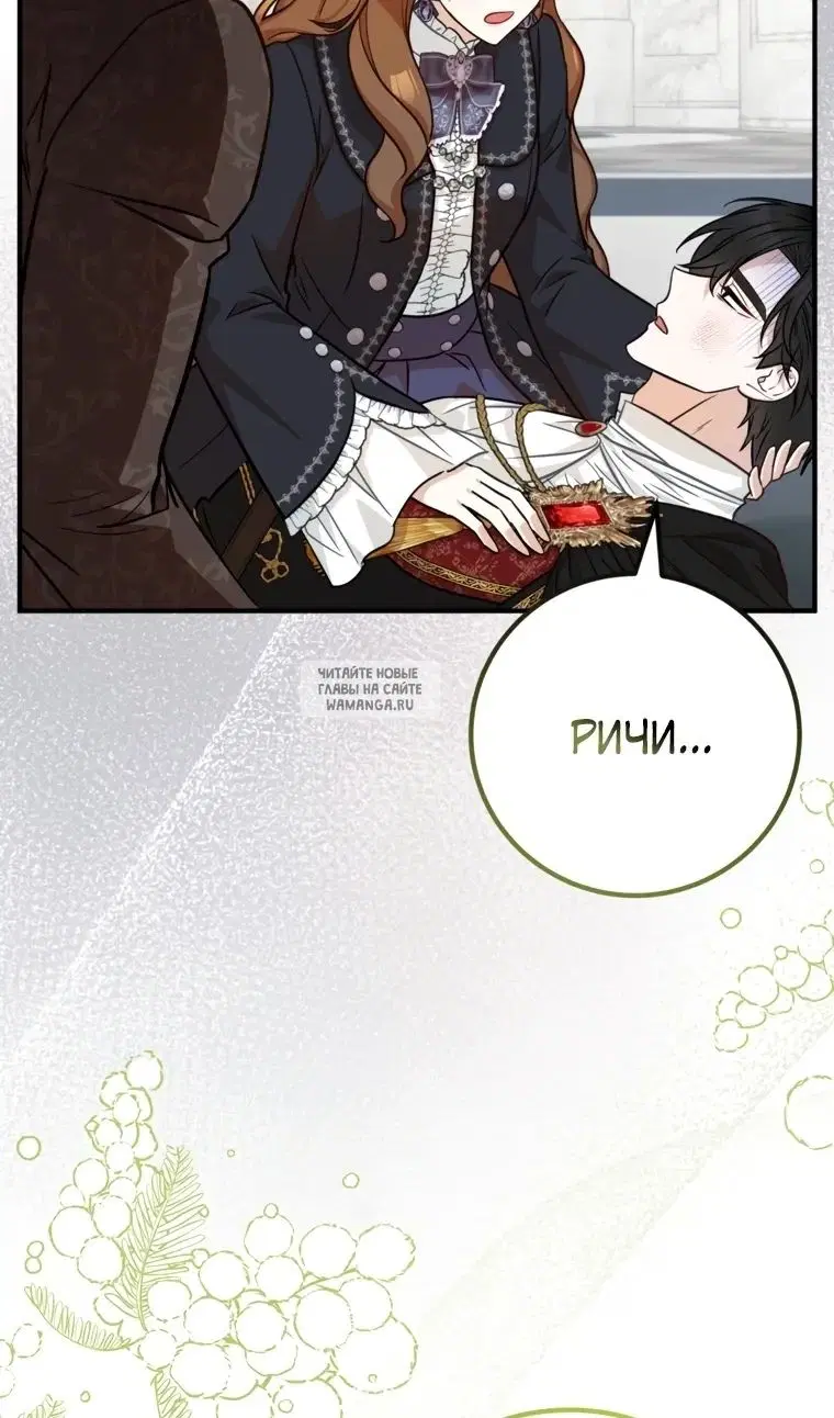 Page 19.000