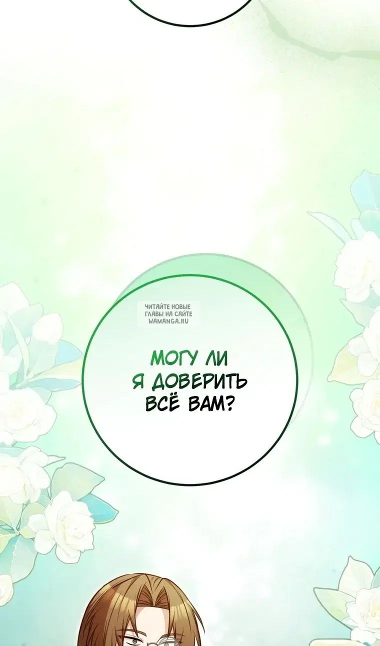 Page 101.000