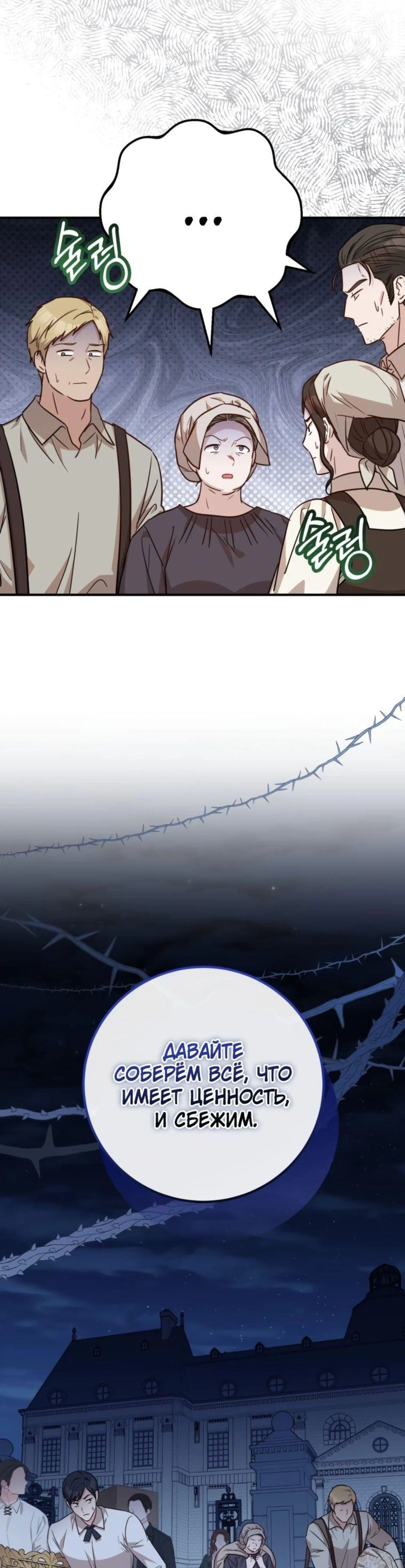Page 10.002