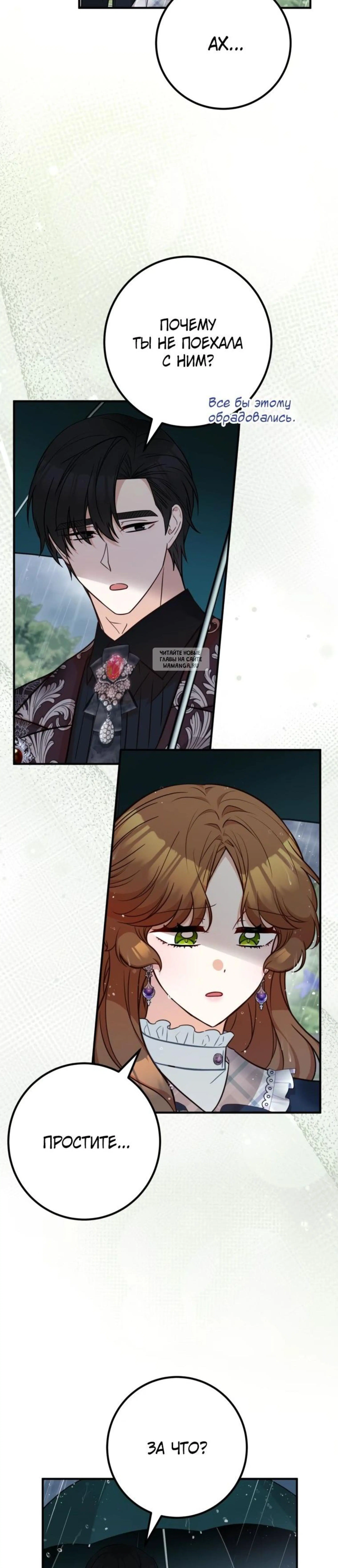 Page 10.001