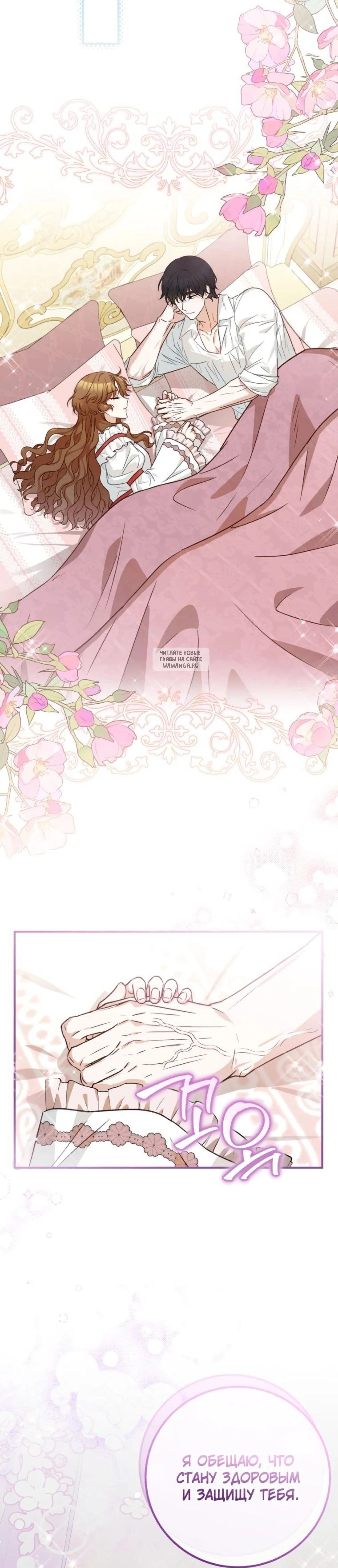 Page 10.001