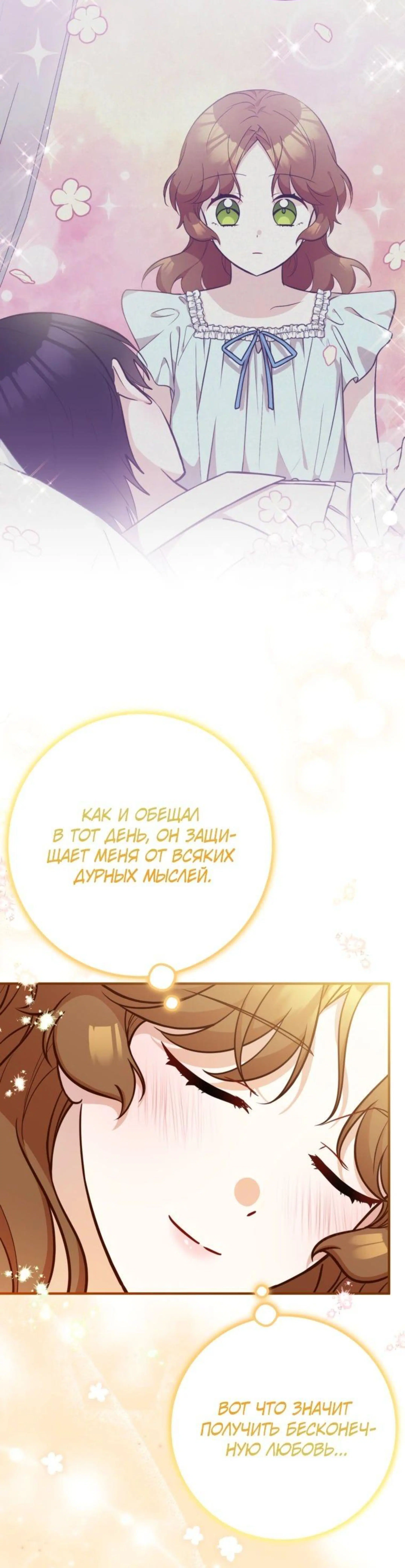 Page 10.002