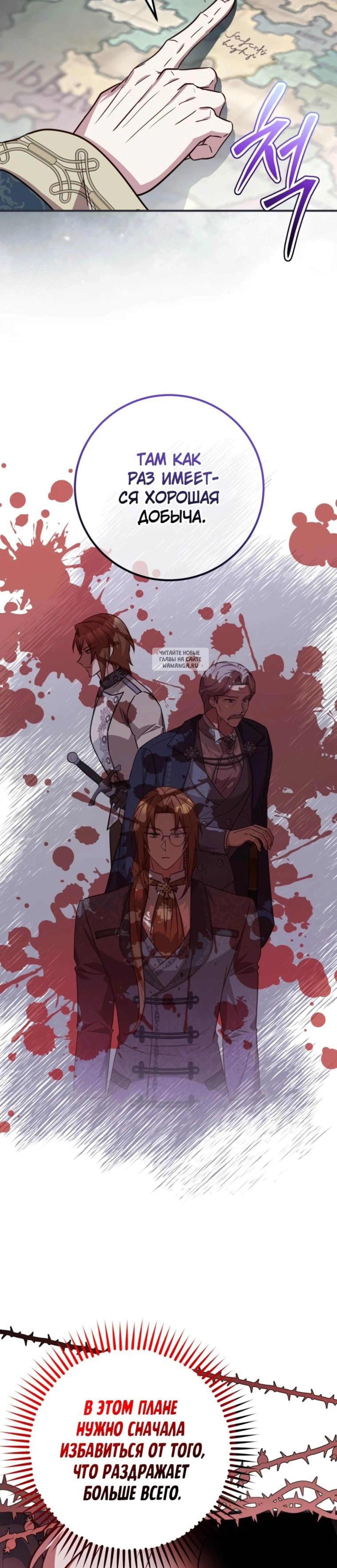 Page 10.001