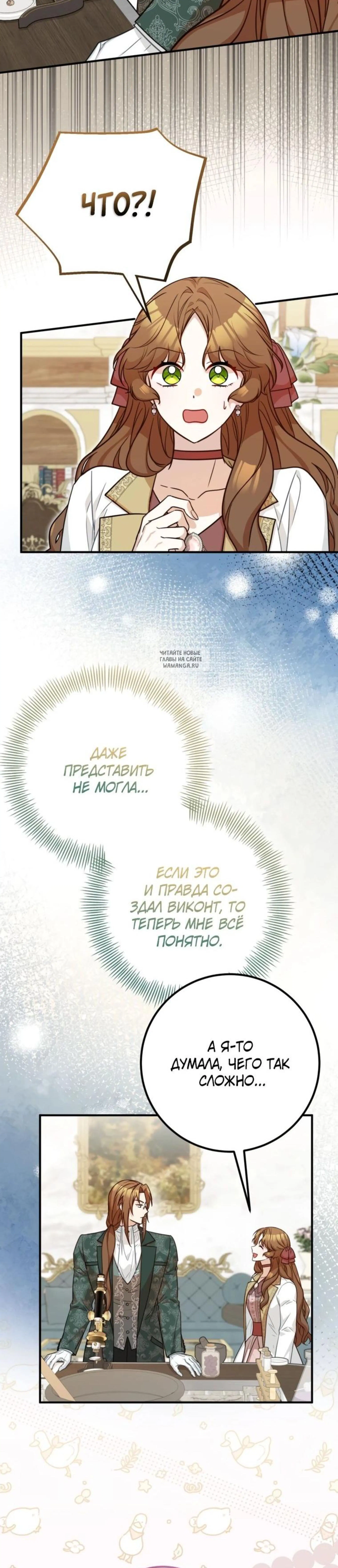 Page 10.001
