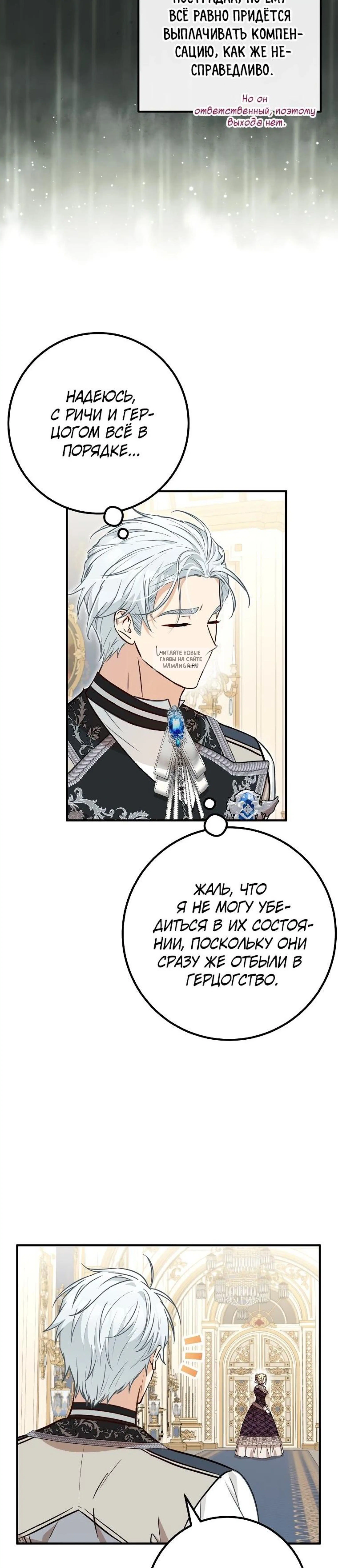 Page 10.001