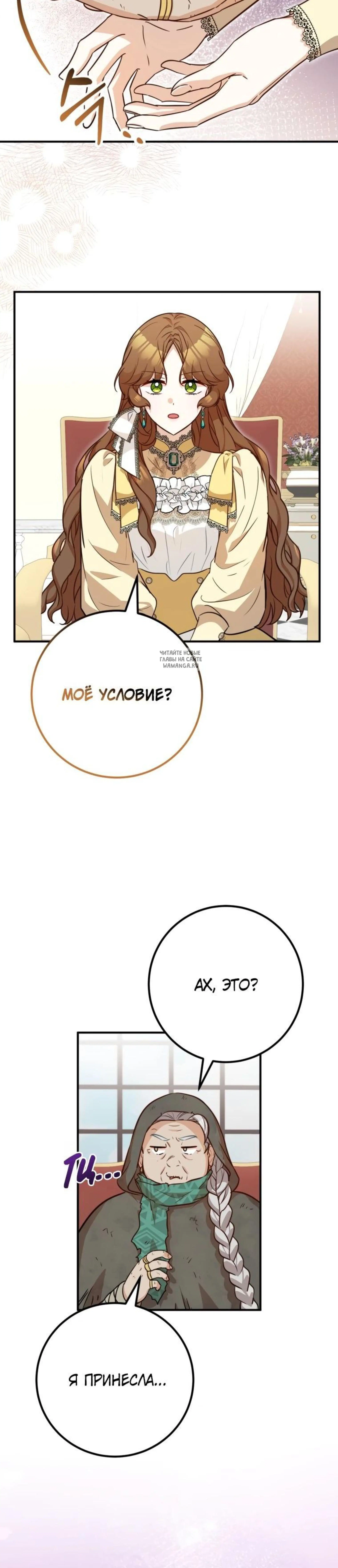 Page 10.001