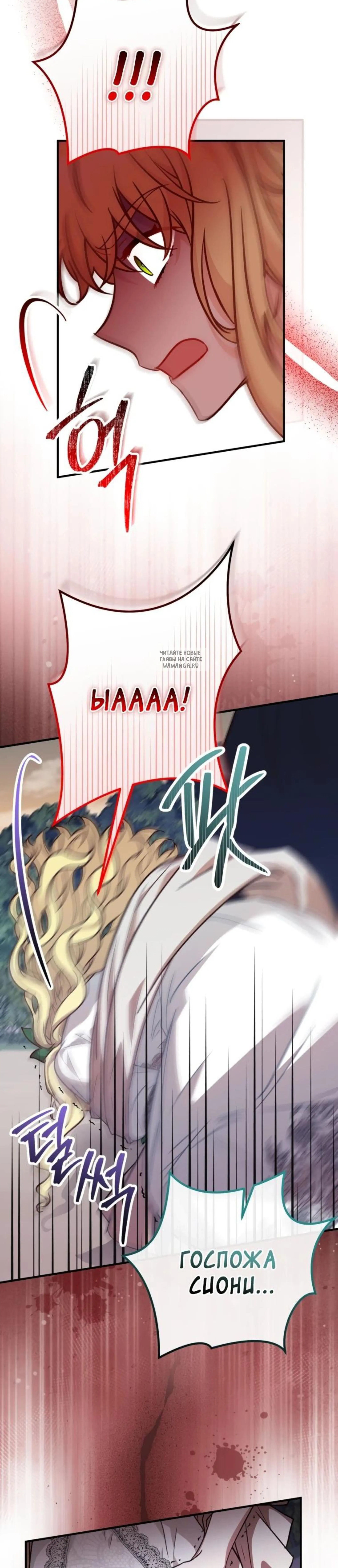 Page 10.001