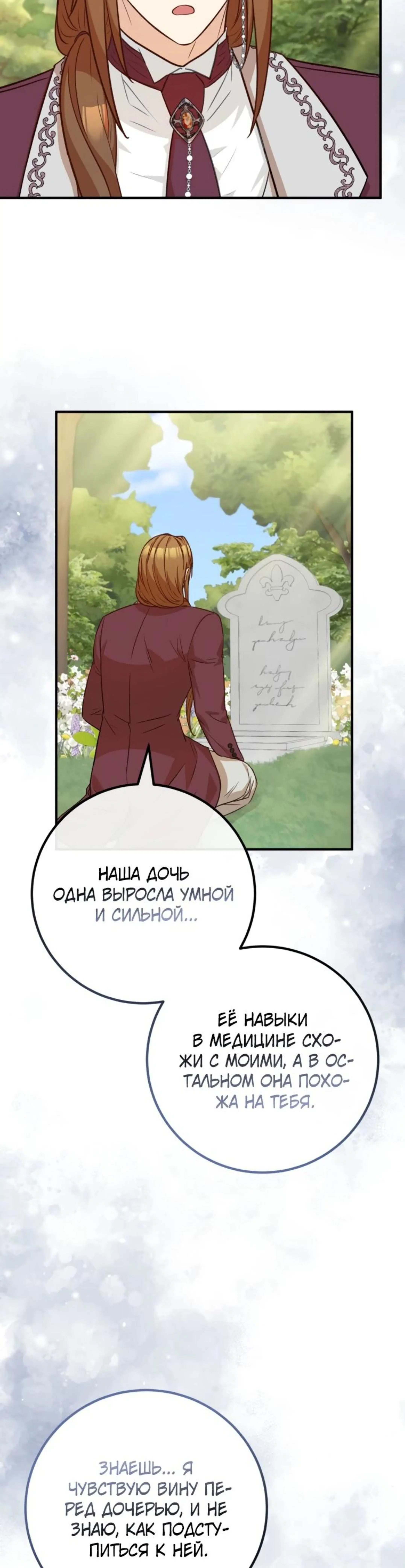 Page 10.002