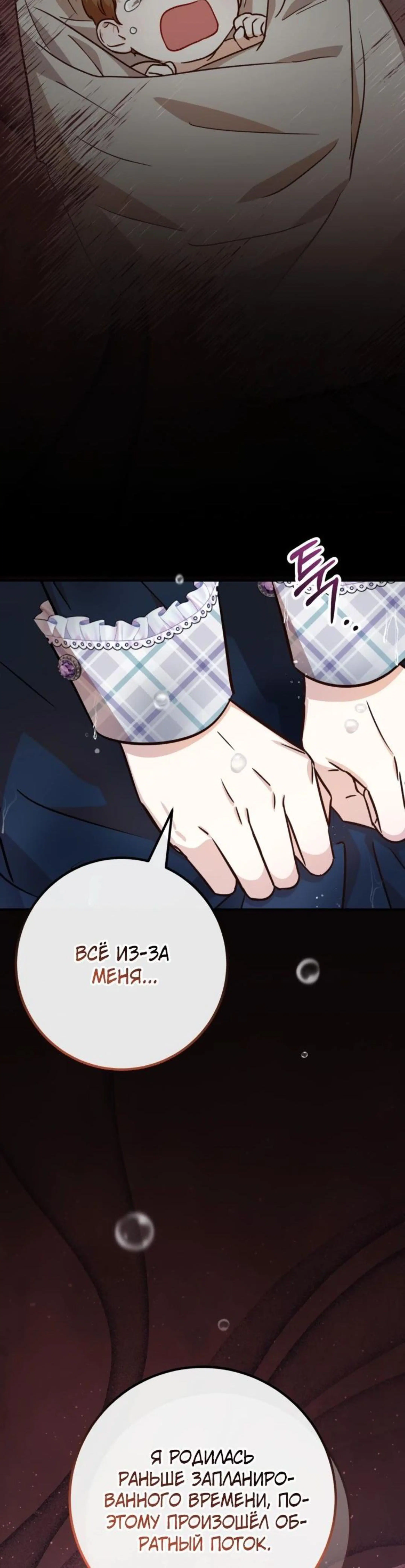 Page 11.002