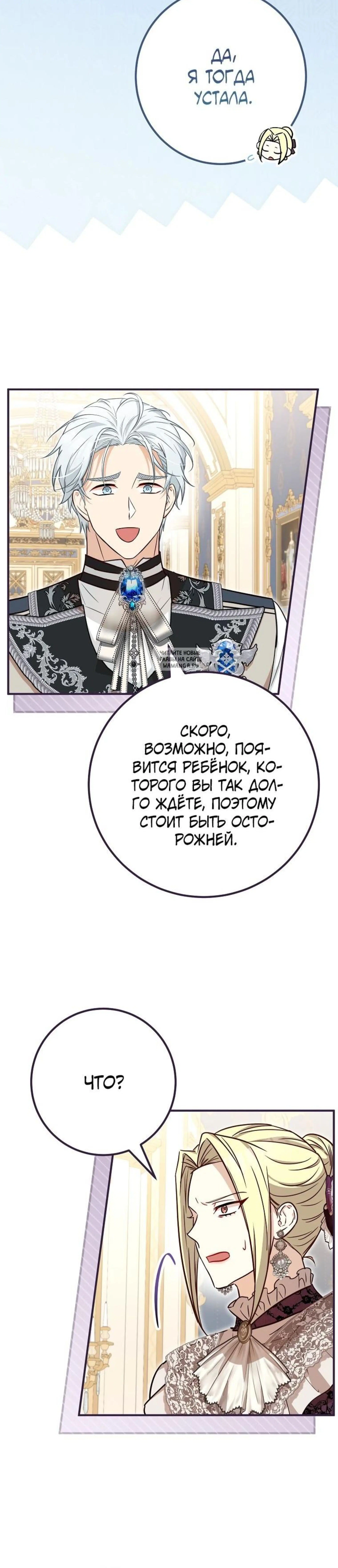 Page 11.001