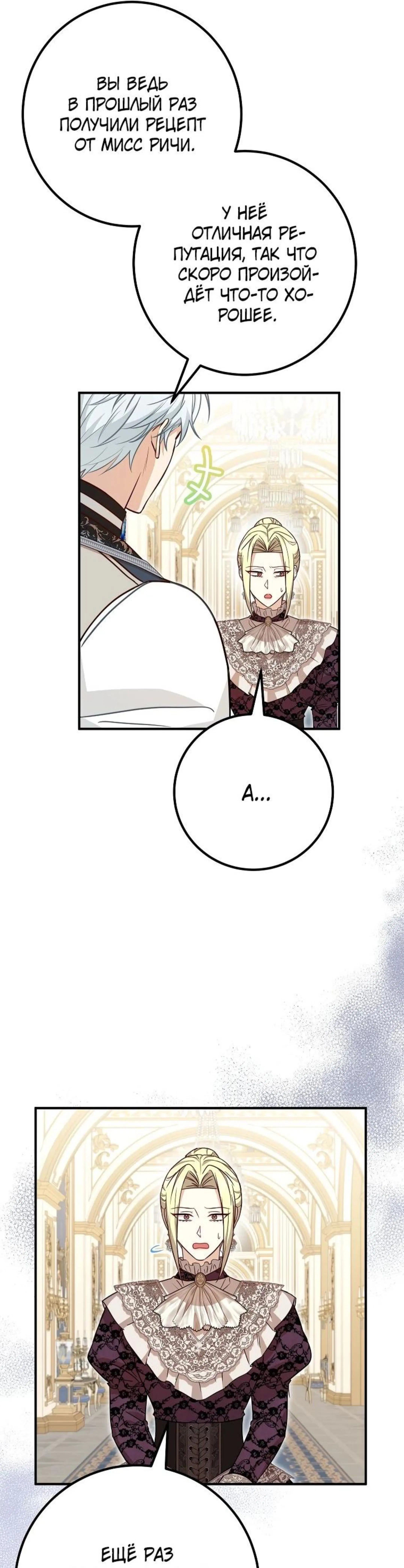 Page 11.002