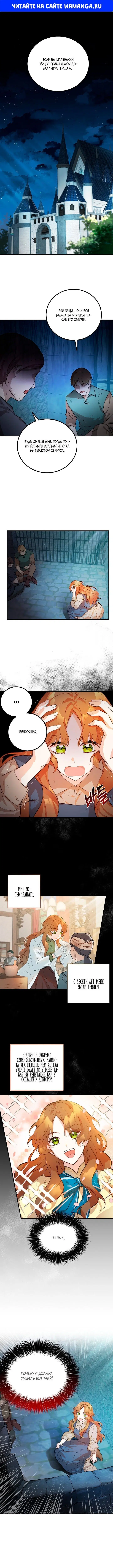 Page 1.000