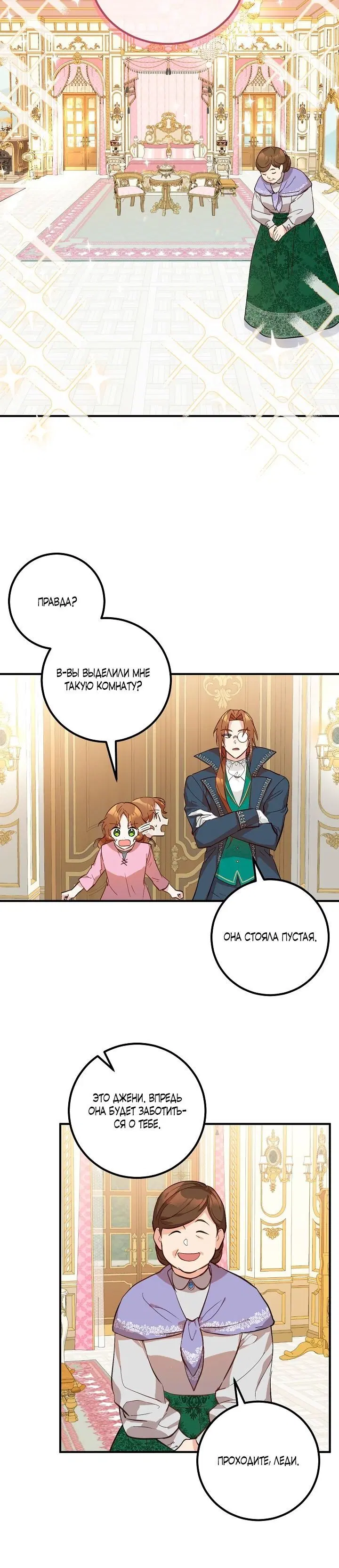 Page 1.002