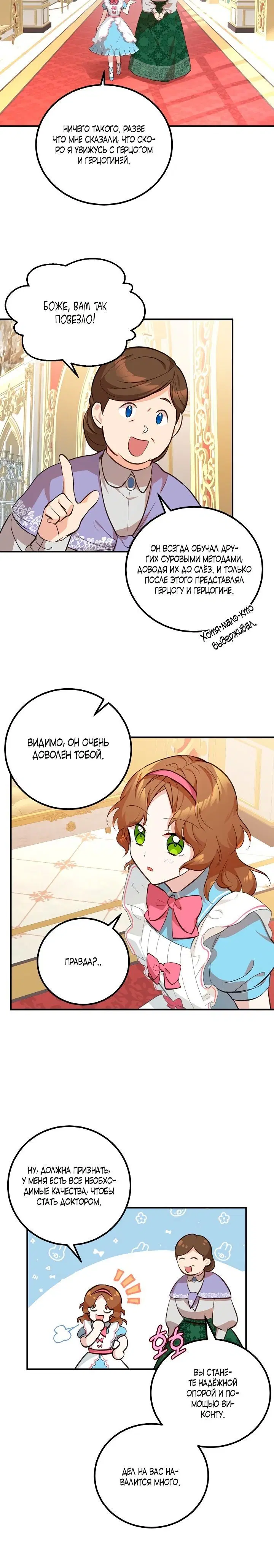 Page 1.002