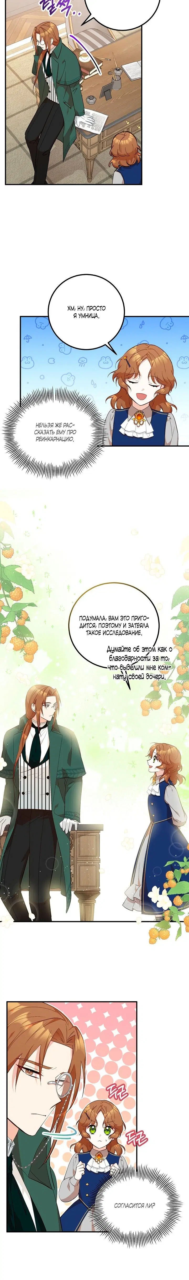 Page 1.002