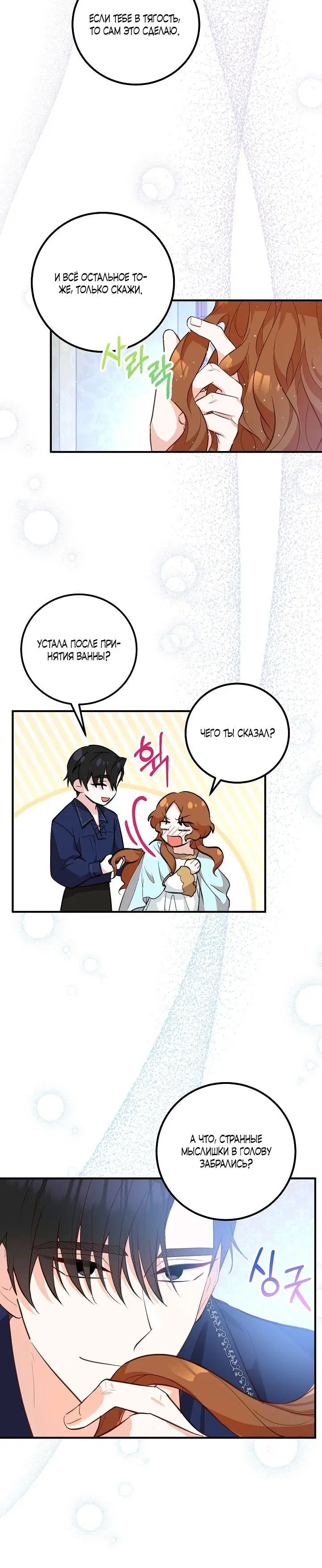 Page 1.002