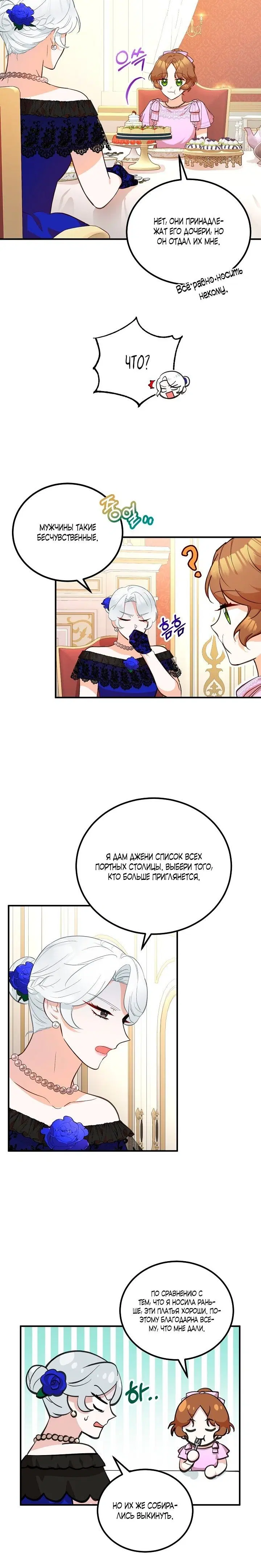 Page 1.002