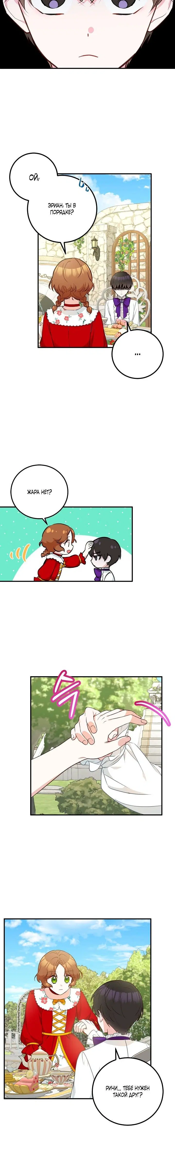 Page 1.002