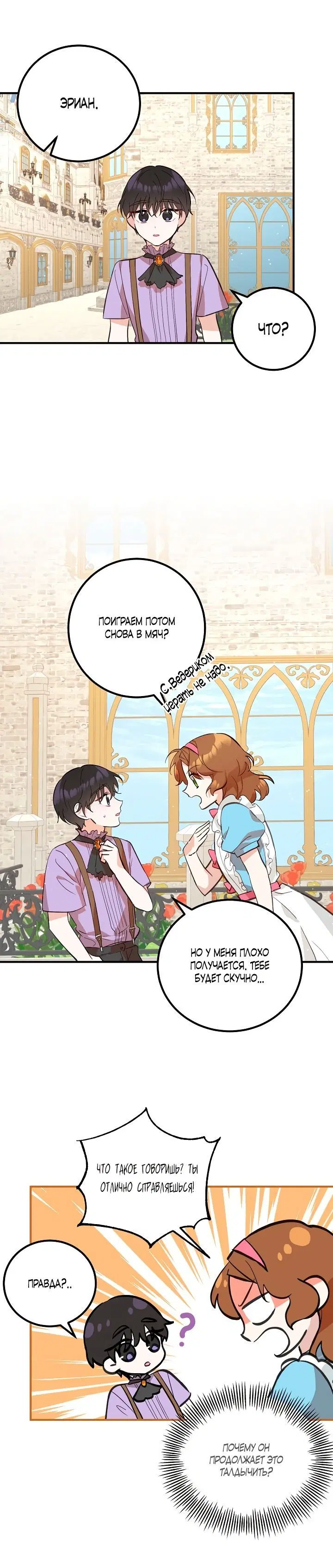 Page 1.002