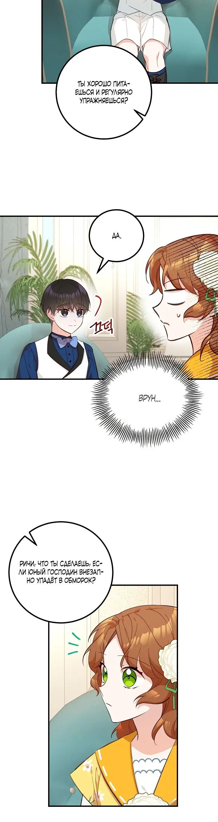 Page 1.002