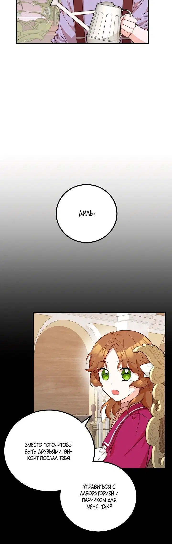 Page 1.002