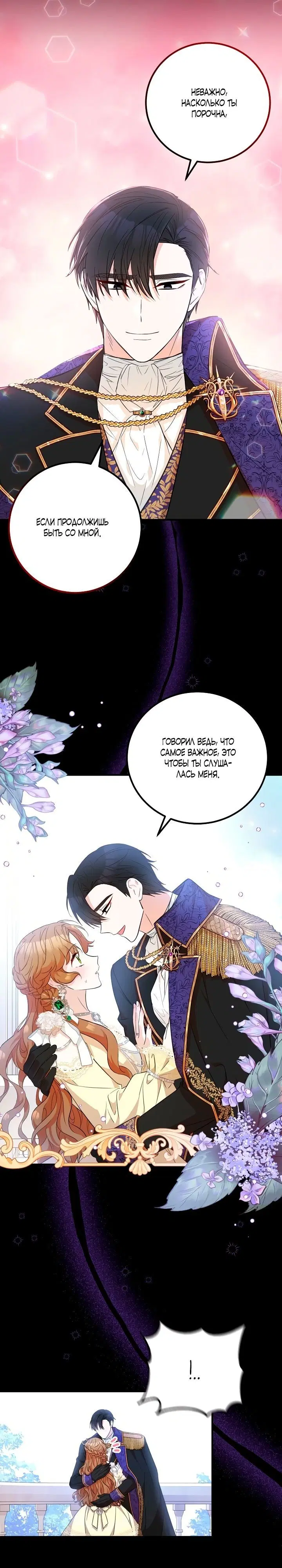 Page 1.002