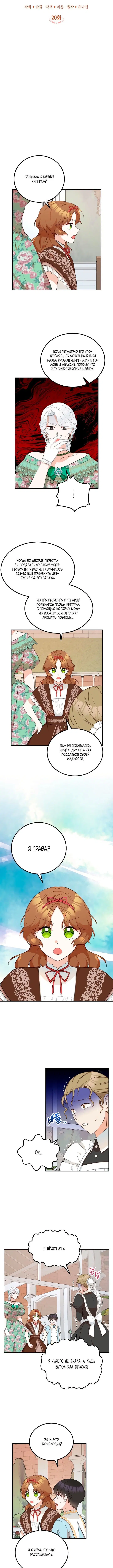Page 1.001