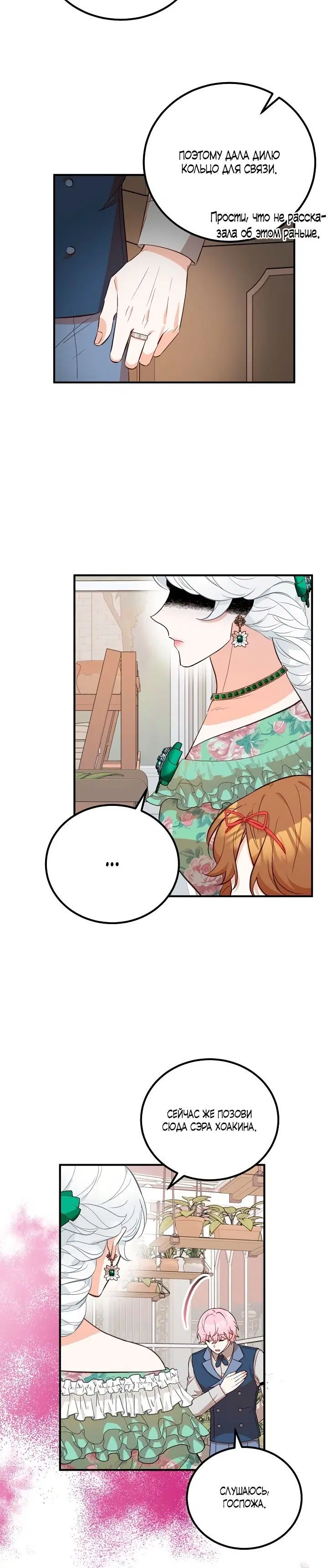 Page 1.002