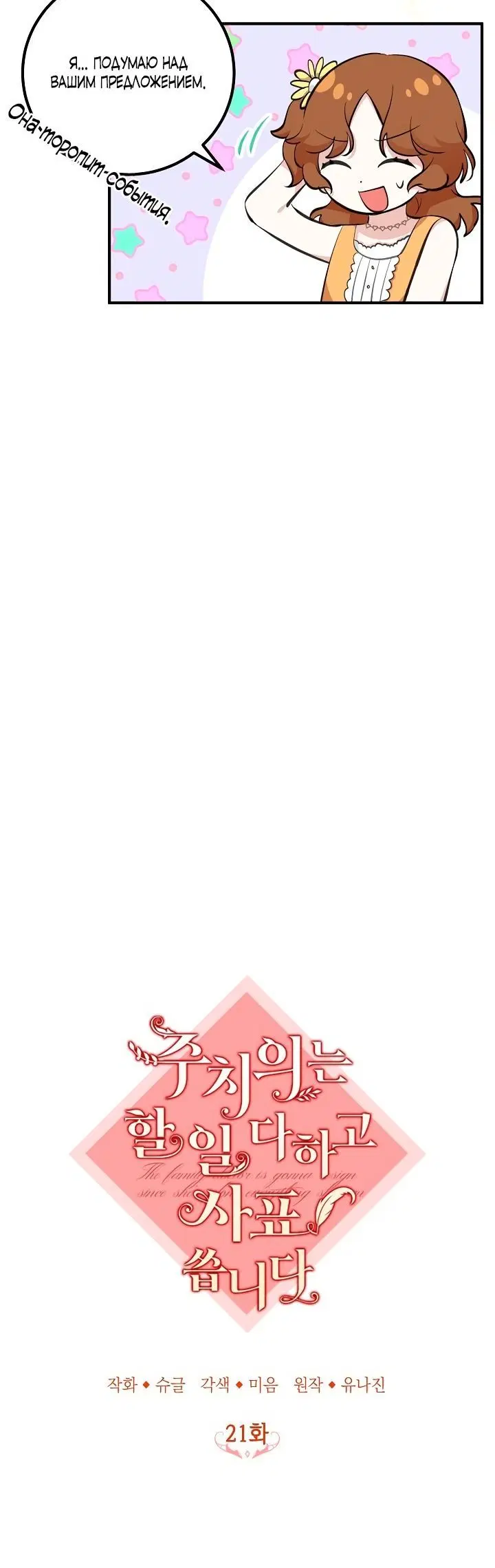 Page 1.002