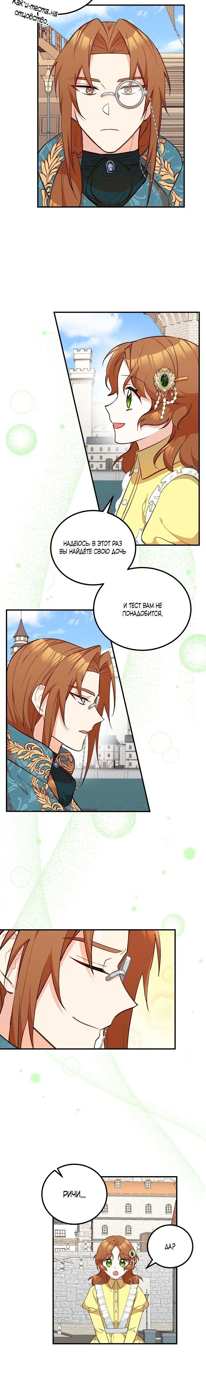 Page 1.002
