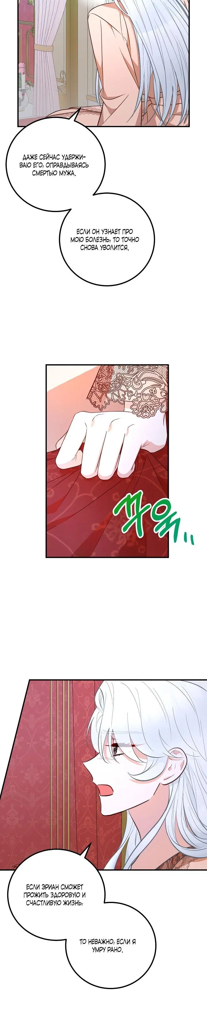 Page 1.002