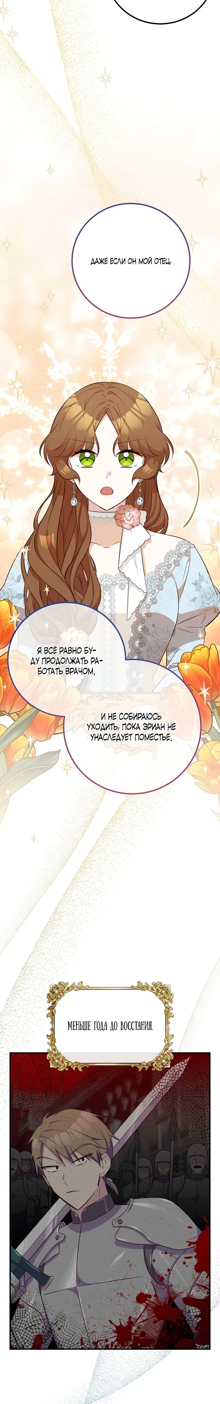 Page 1.002