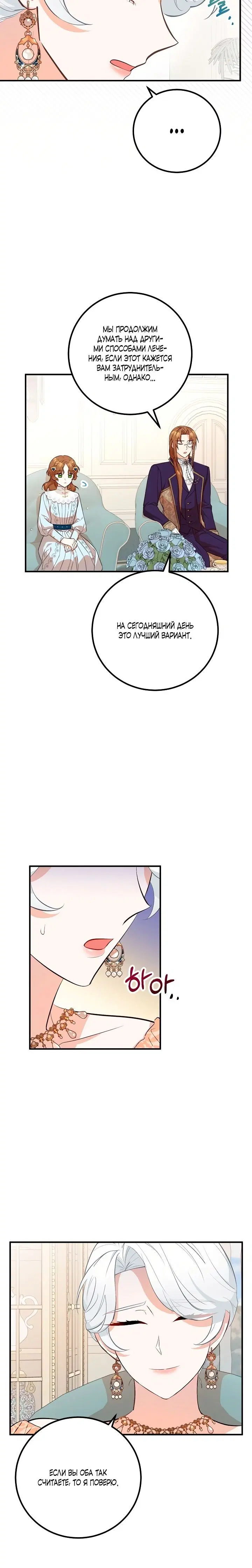 Page 1.002