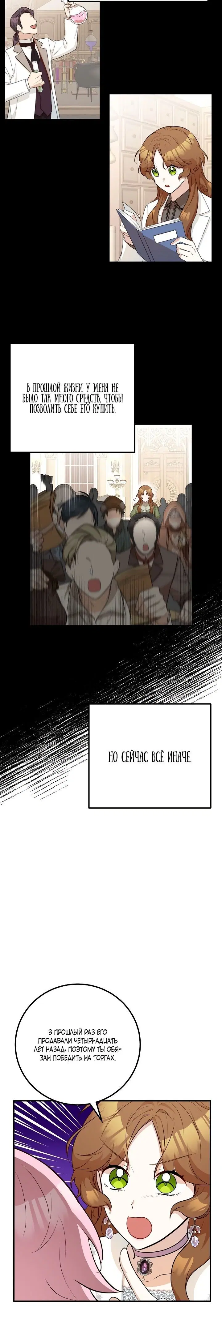 Page 1.002