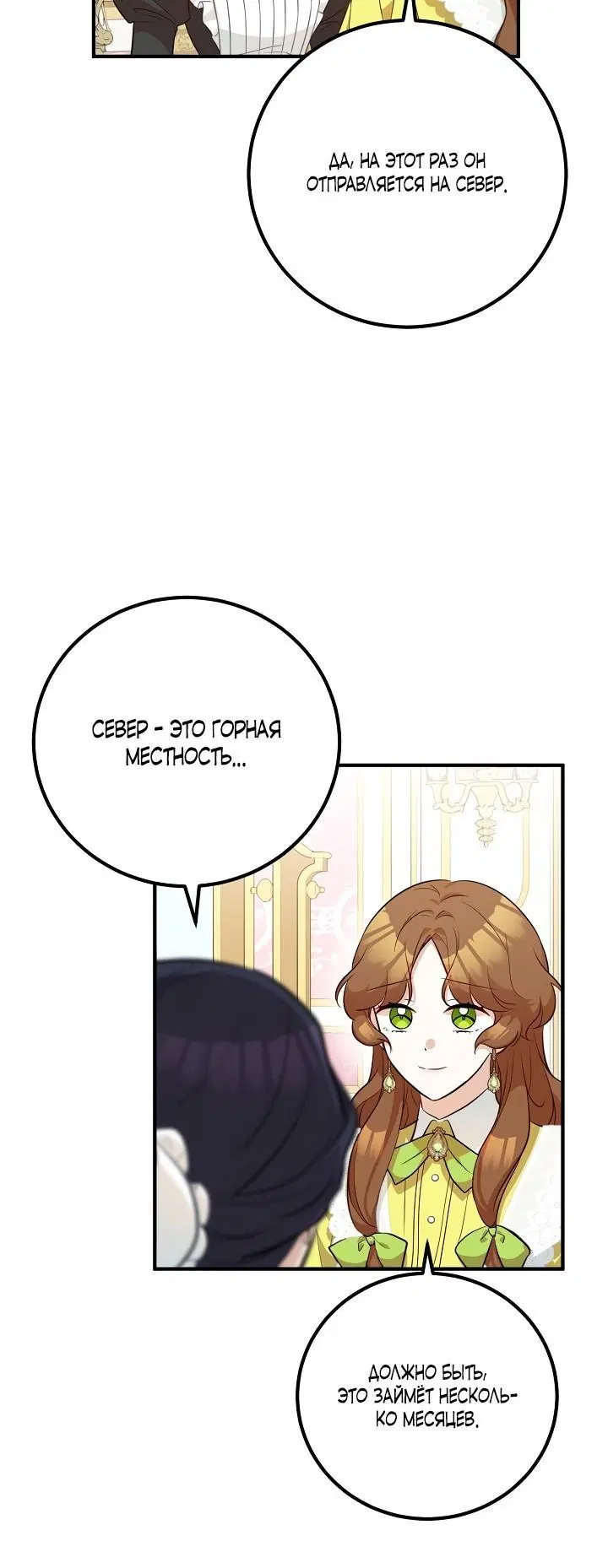 Page 1.002