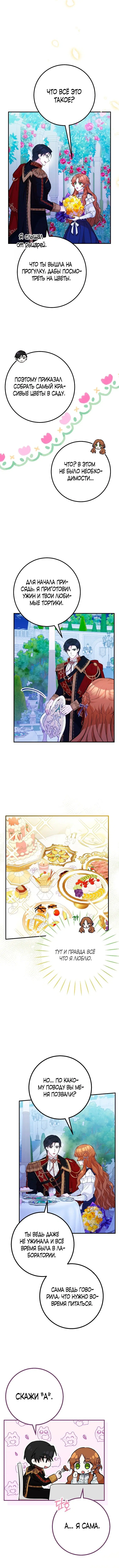 Page 1.001