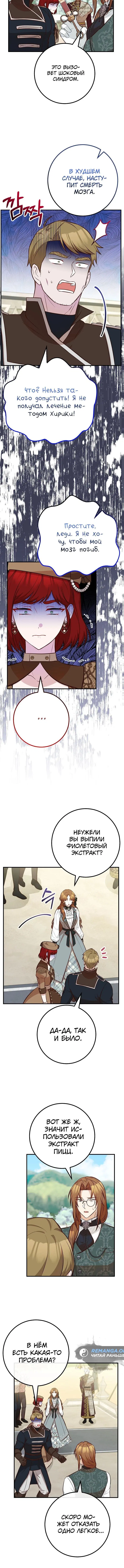 Page 1.002