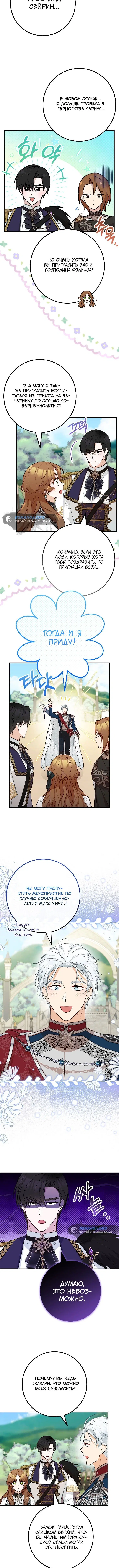 Page 1.002