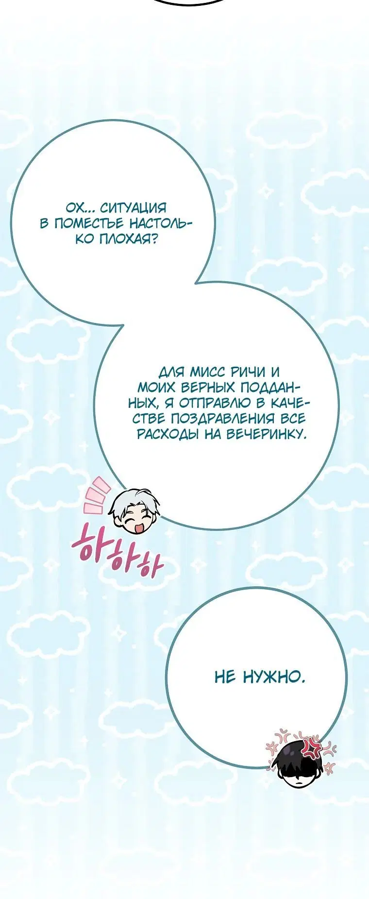Page 1.003