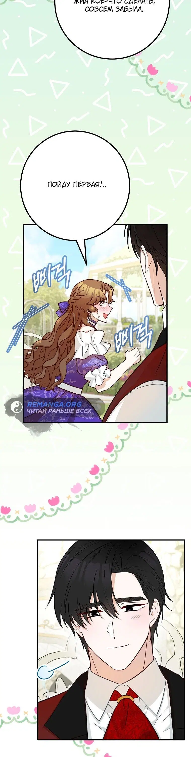 Page 1.003