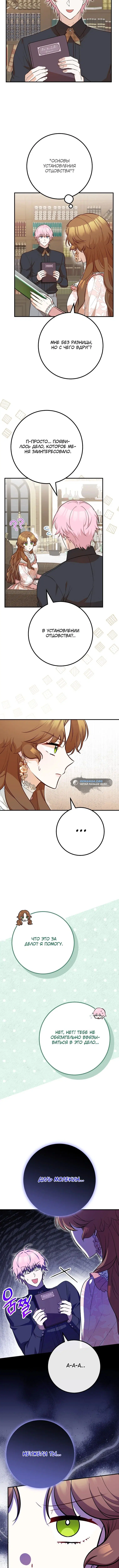 Page 1.002