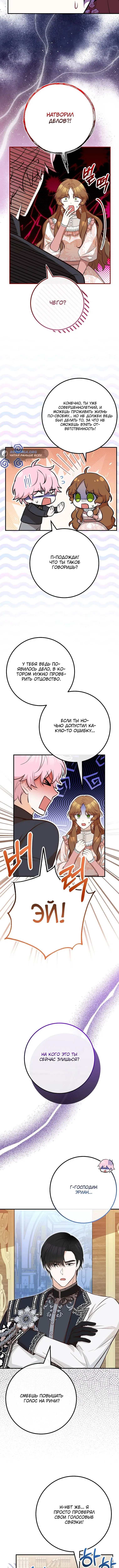 Page 1.003