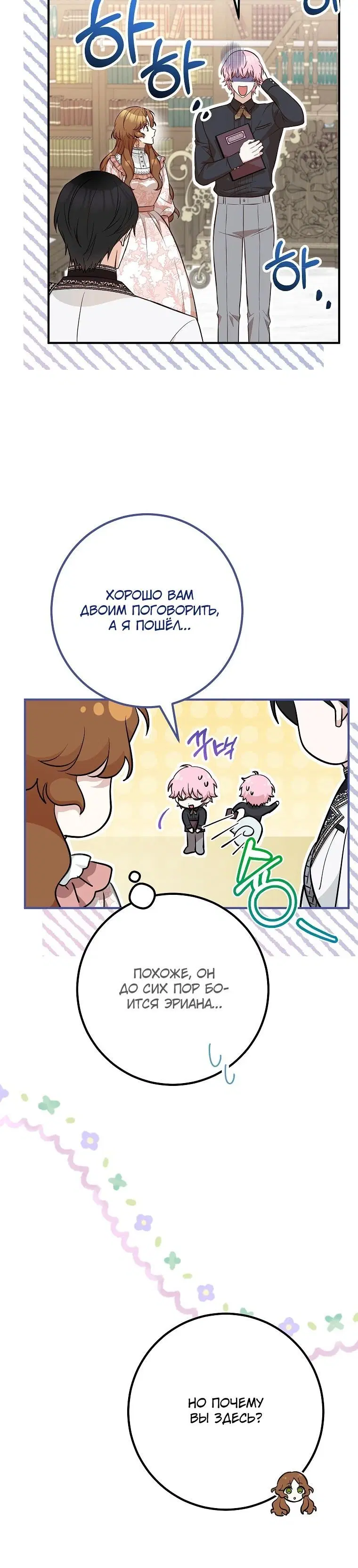 Page 1.004