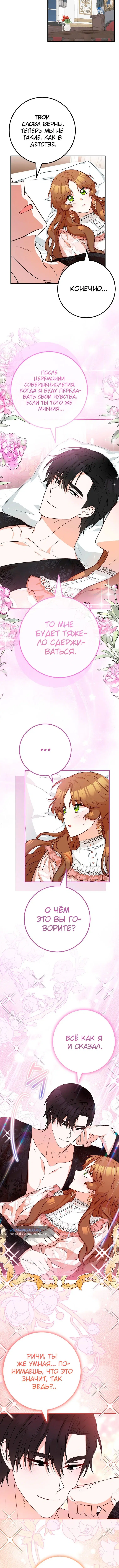 Page 1.003