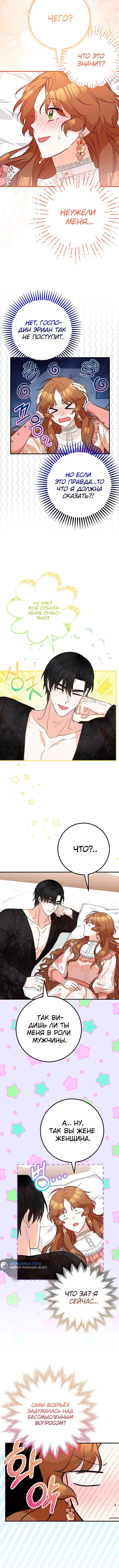 Page 1.004