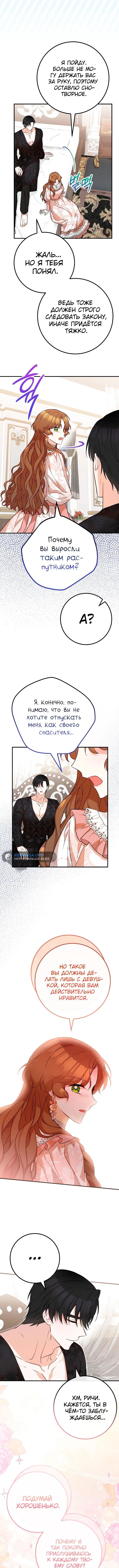 Page 1.005