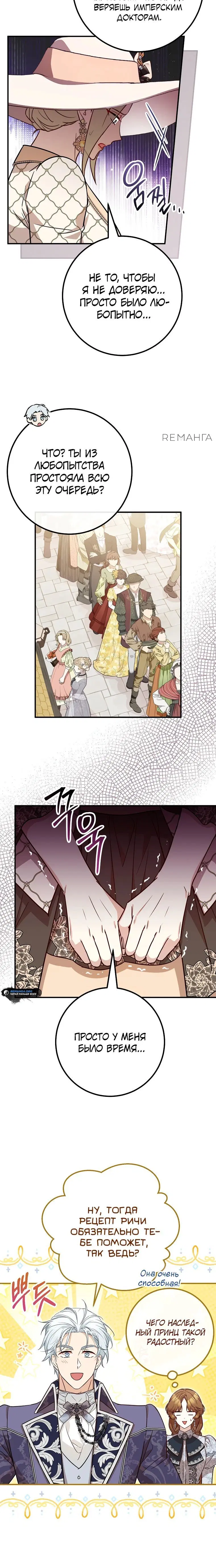 Page 1.001