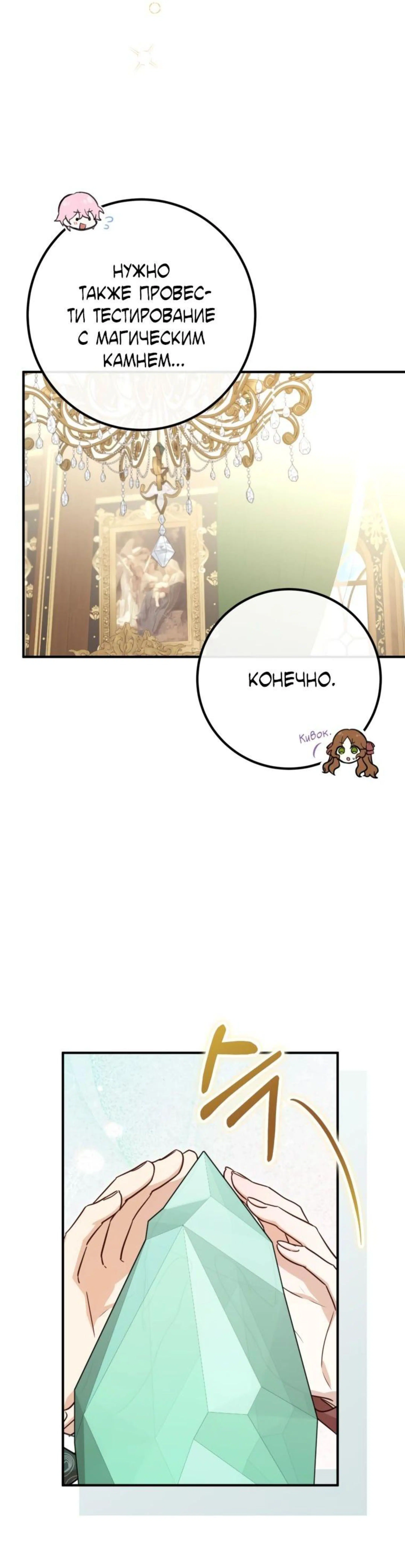 Page 1.002